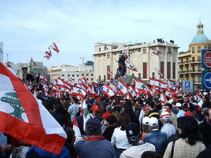 Lebanon Independence 2005